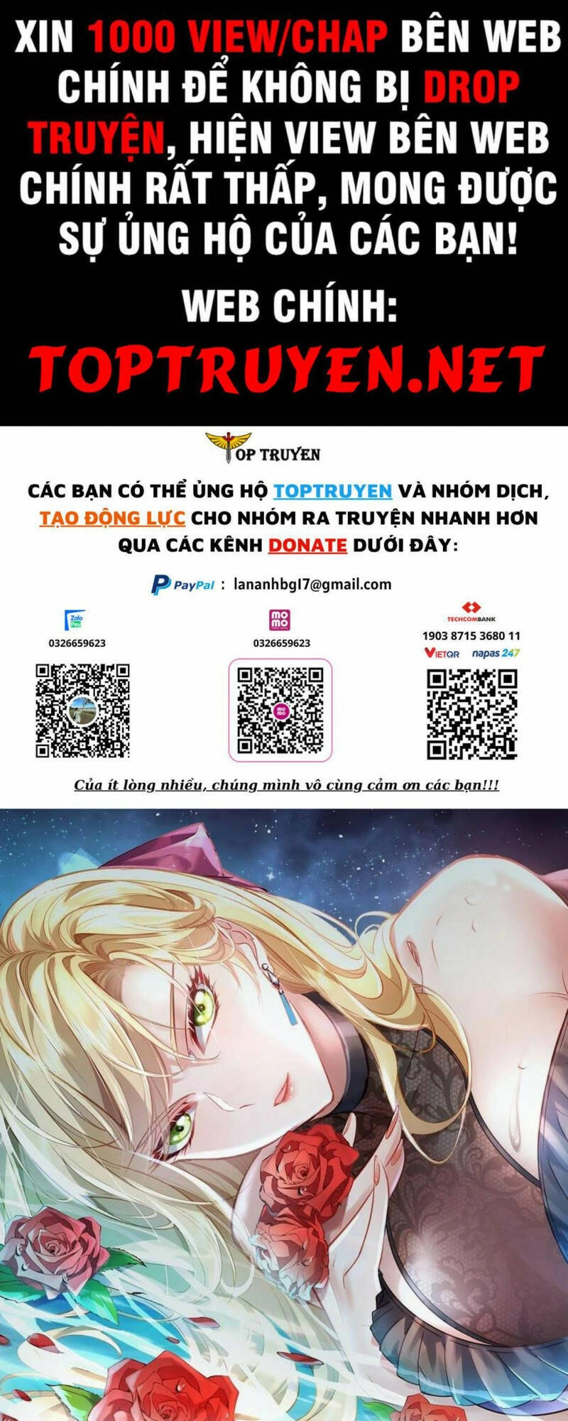 Ngự Linh Giả Chapter 79 - 1