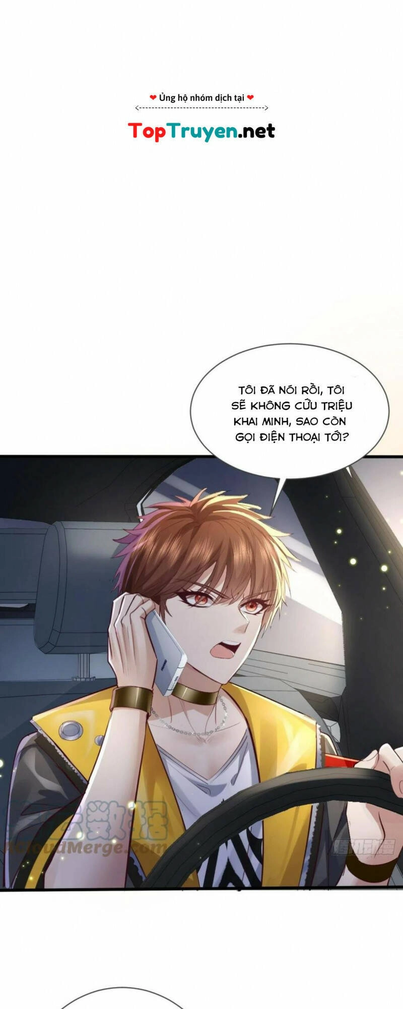 Ngự Linh Giả Chapter 79 - 14