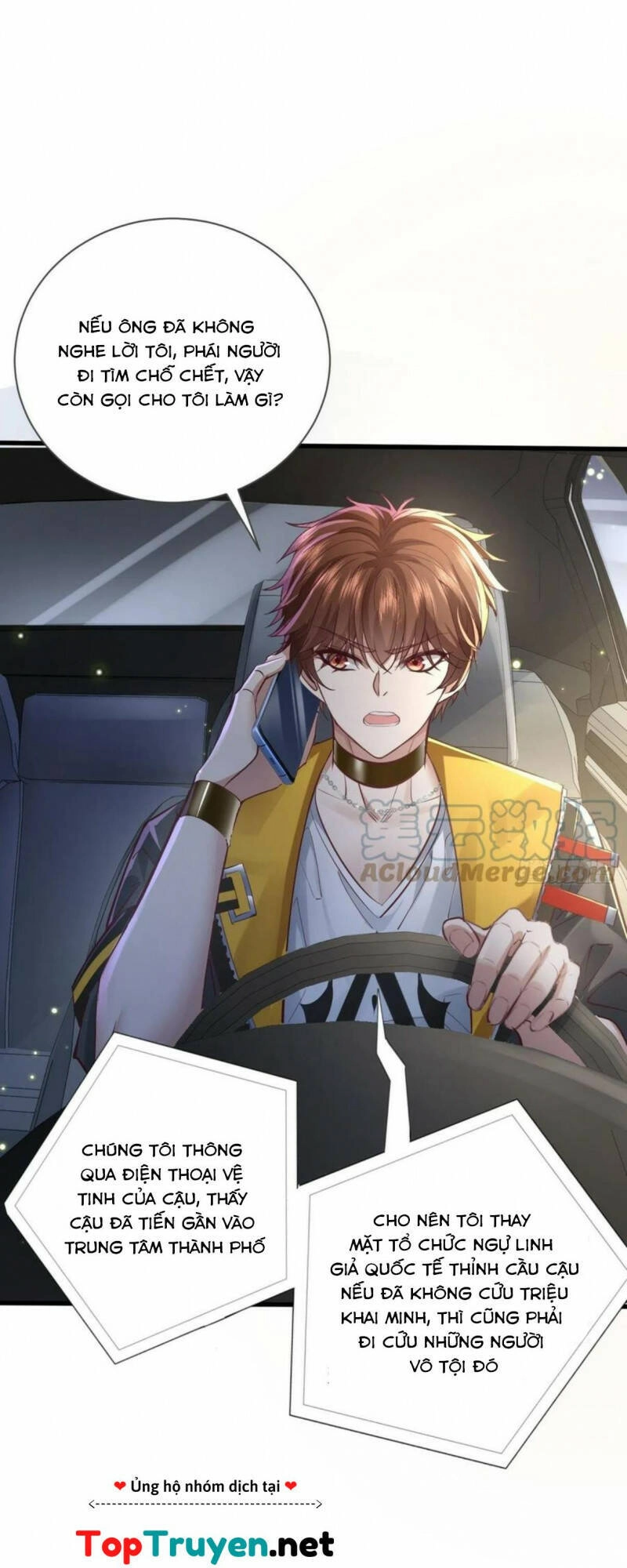 Ngự Linh Giả Chapter 79 - 16