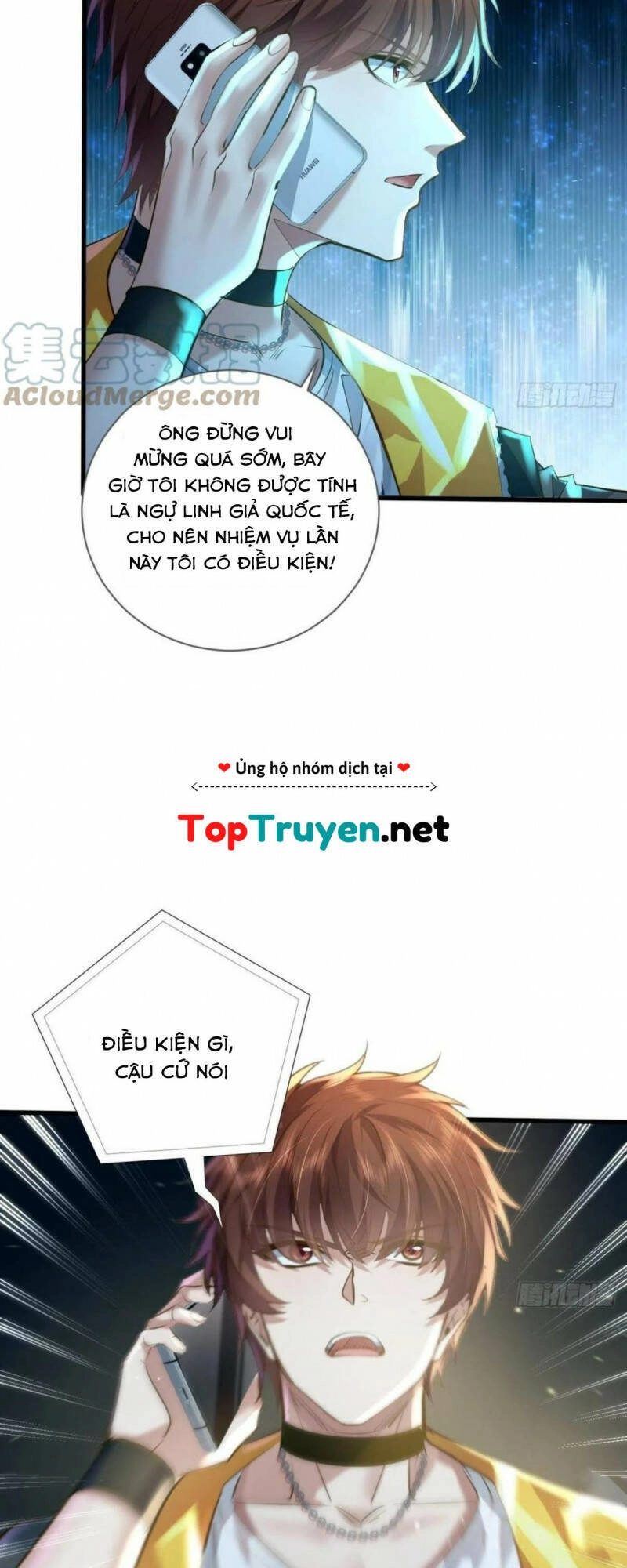 Ngự Linh Giả Chapter 79 - 22