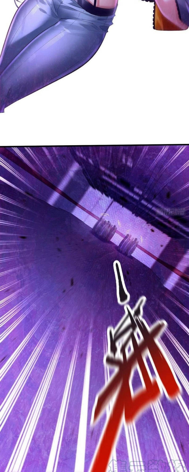 Ngự Linh Giả Chapter 80 - 21