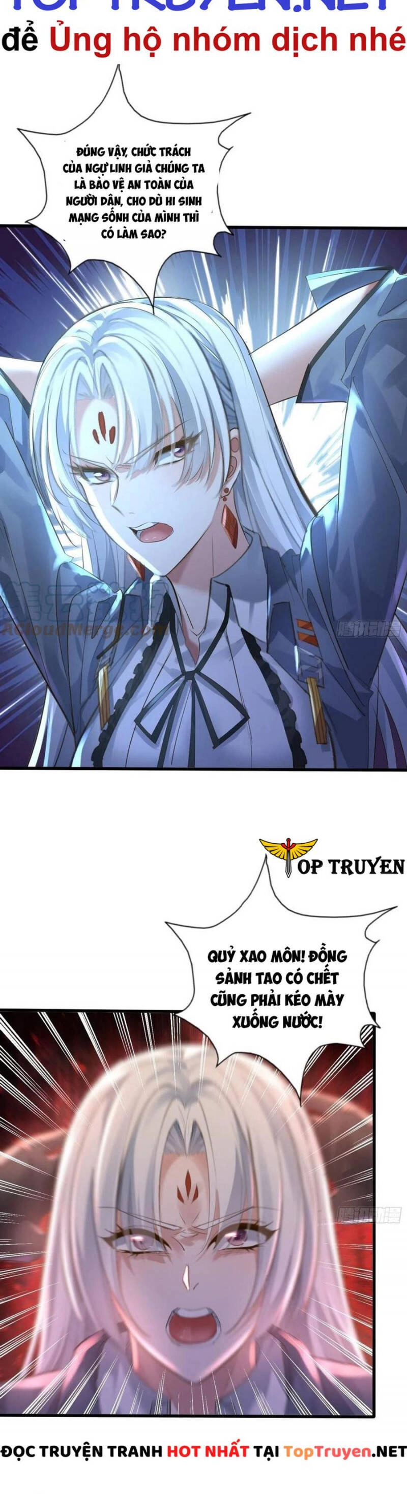 Ngự Linh Giả Chapter 81 - 4