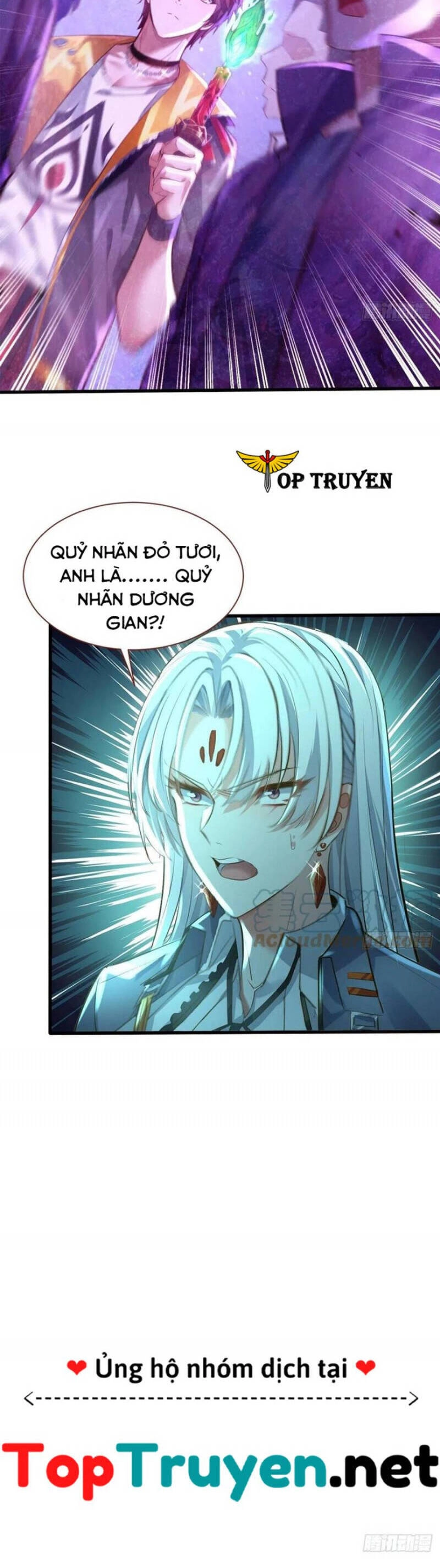 Ngự Linh Giả Chapter 81 - 7