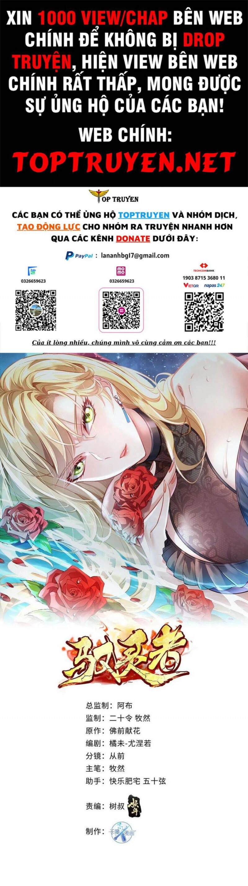 Ngự Linh Giả Chapter 82 - 1