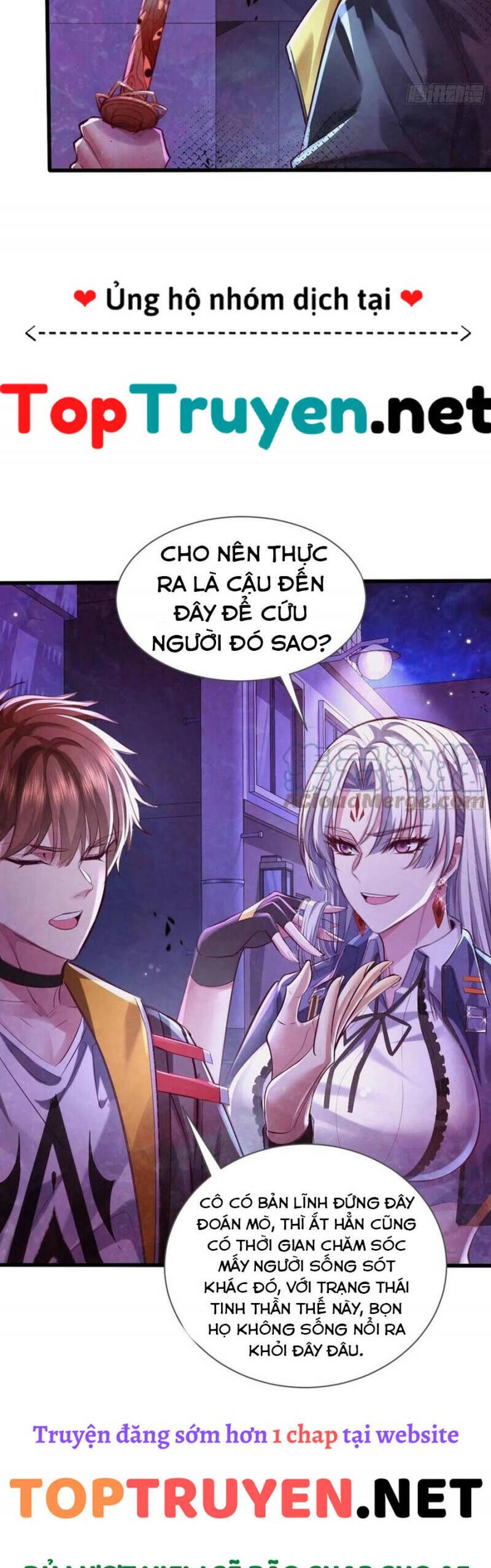 Ngự Linh Giả Chapter 82 - 12