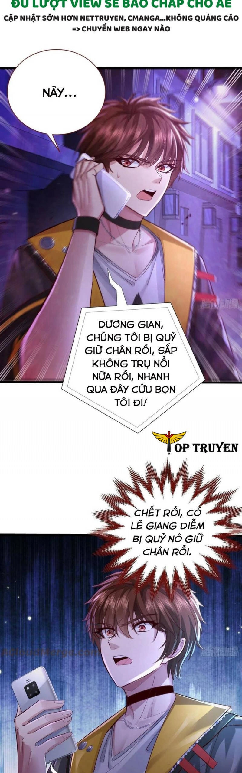 Ngự Linh Giả Chapter 82 - 13