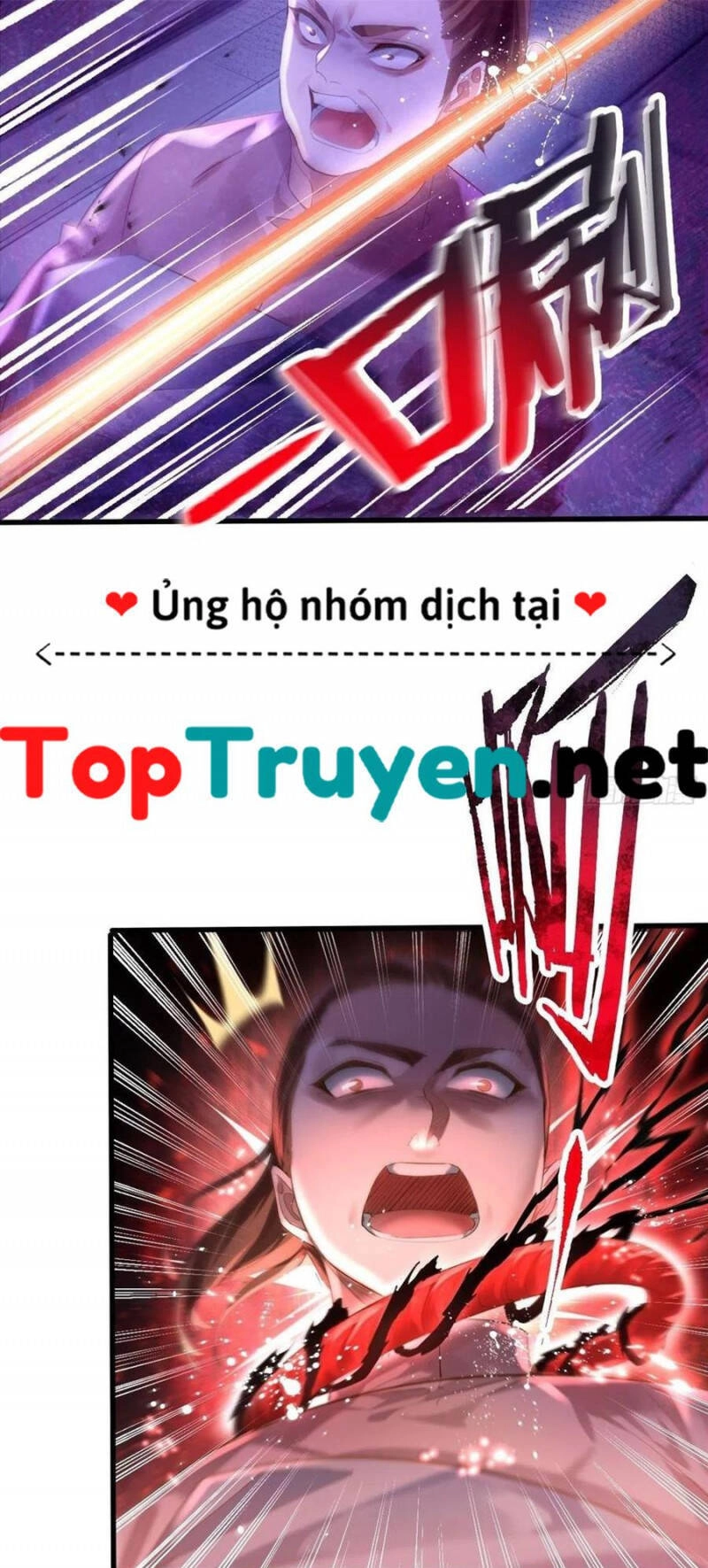 Ngự Linh Giả Chapter 82 - 20