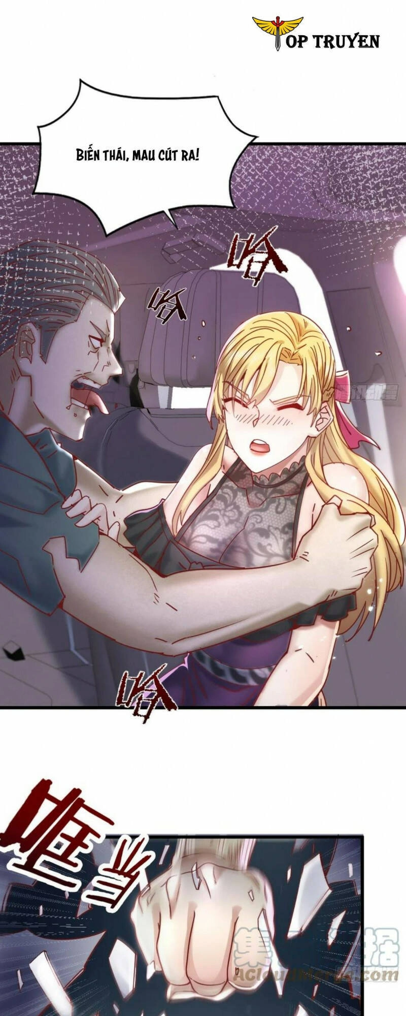 Ngự Linh Giả Chapter 83 - 12