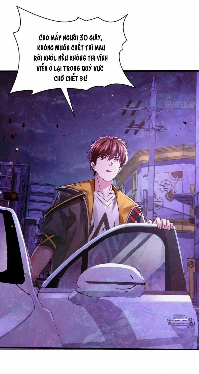 Ngự Linh Giả Chapter 83 - 19