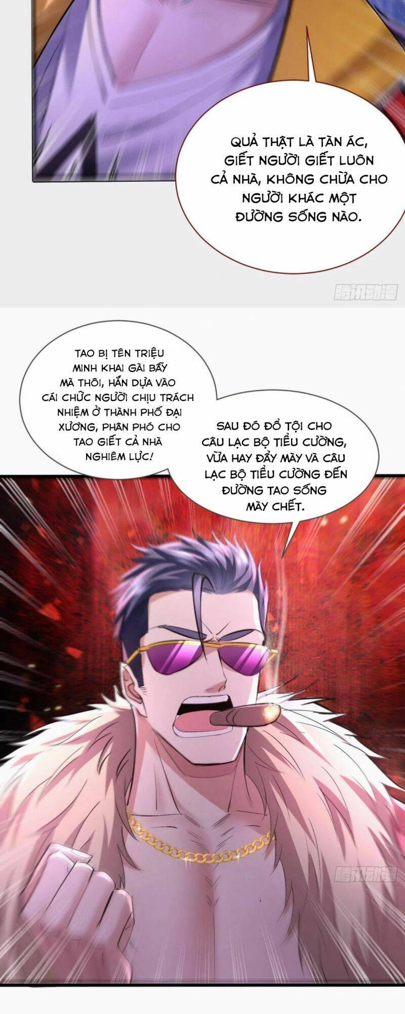 Ngự Linh Giả Chapter 84 - 8