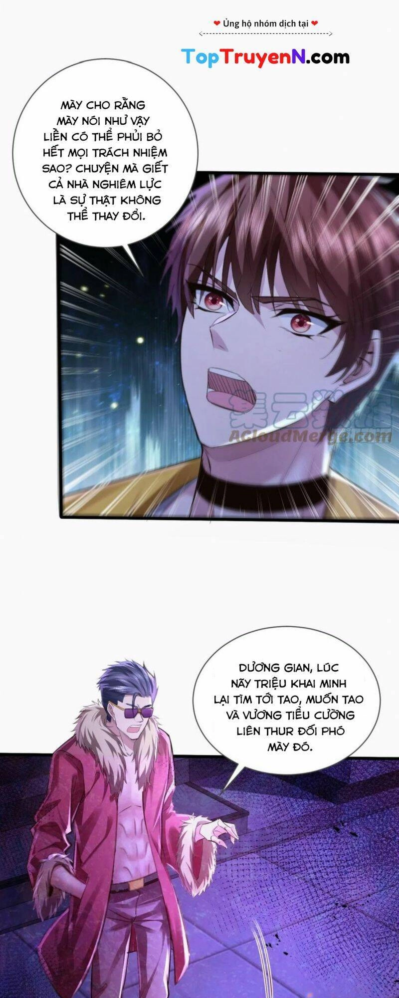 Ngự Linh Giả Chapter 84 - 9