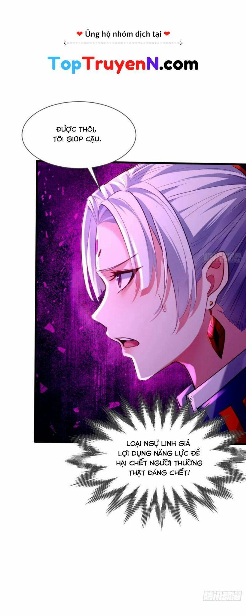 Ngự Linh Giả Chapter 84 - 14