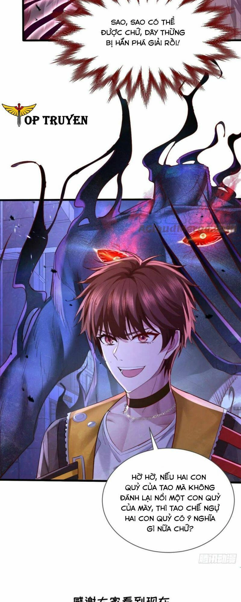 Ngự Linh Giả Chapter 84 - 28