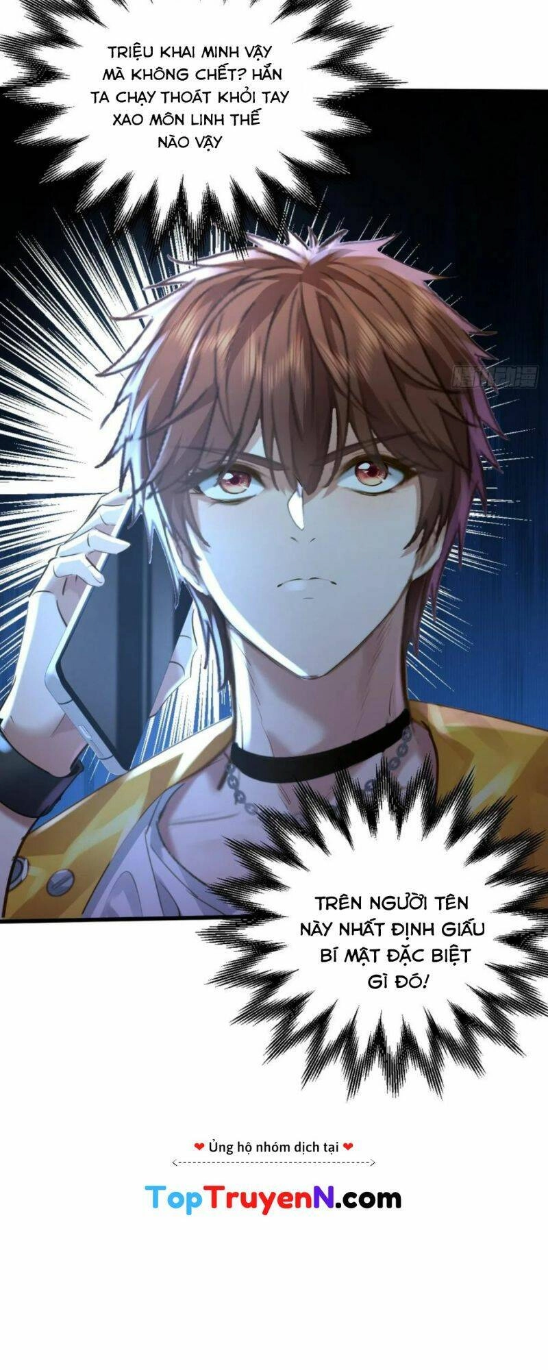 Ngự Linh Giả Chapter 87 - 12