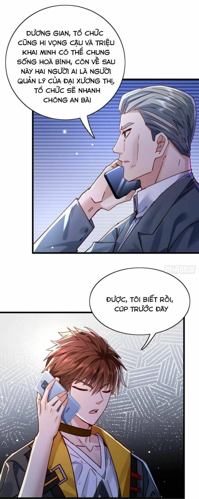 Ngự Linh Giả Chapter 87 - 13