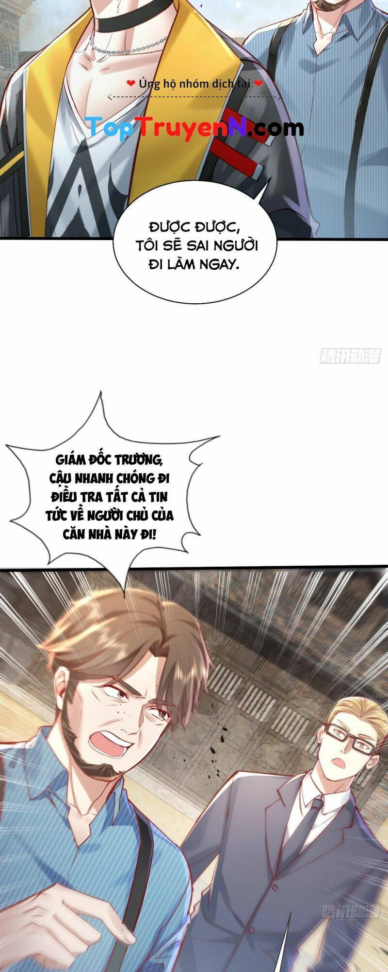 Ngự Linh Giả Chapter 88 - 20