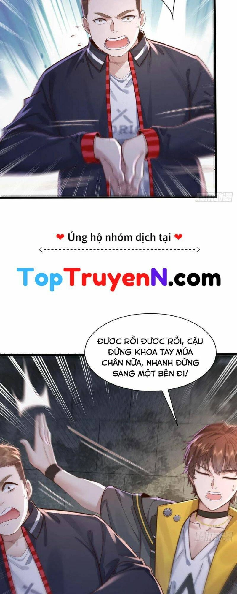 Ngự Linh Giả Chapter 90 - 17