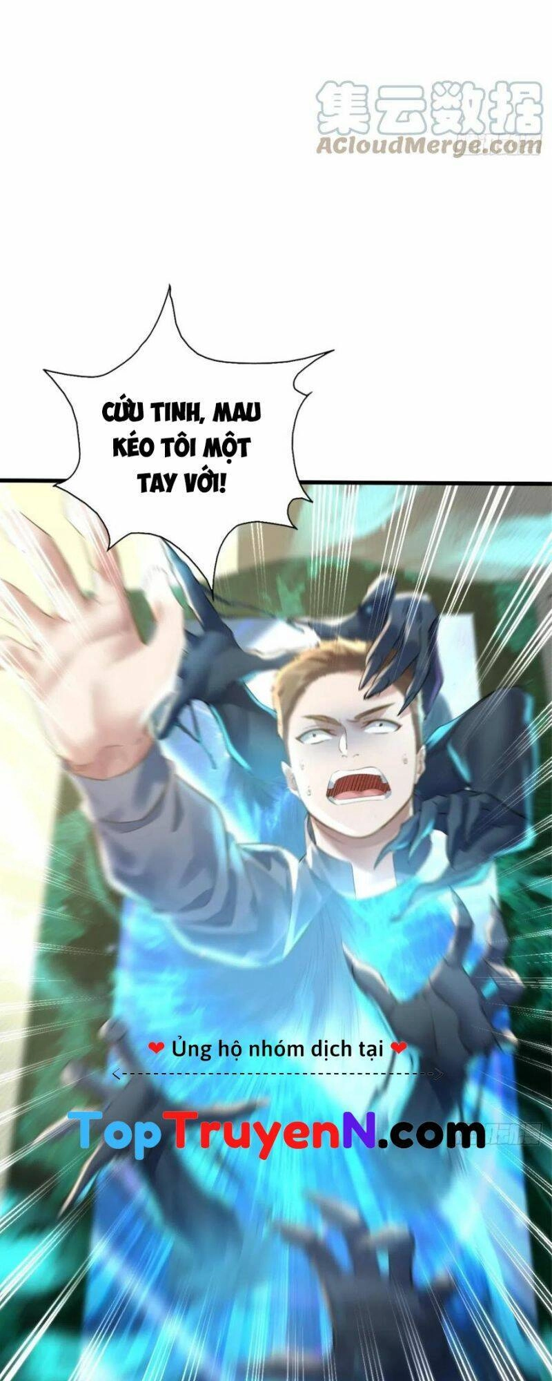 Ngự Linh Giả Chapter 93 - 2