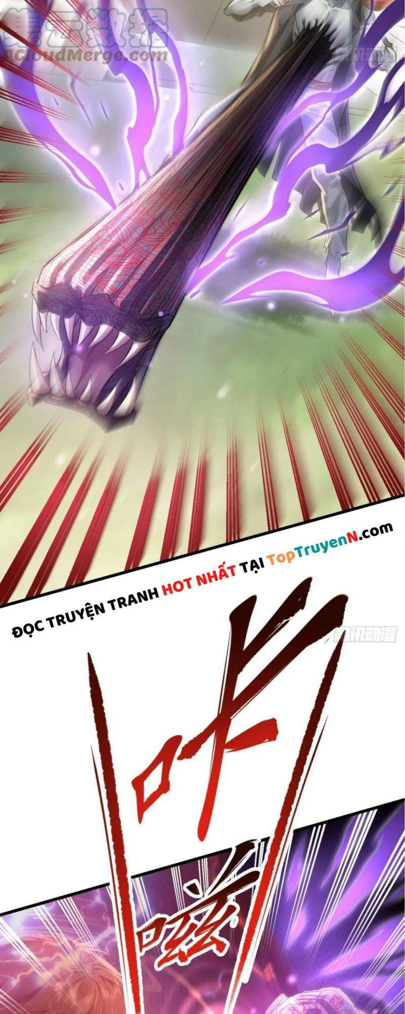 Ngự Linh Giả Chapter 97 - 16