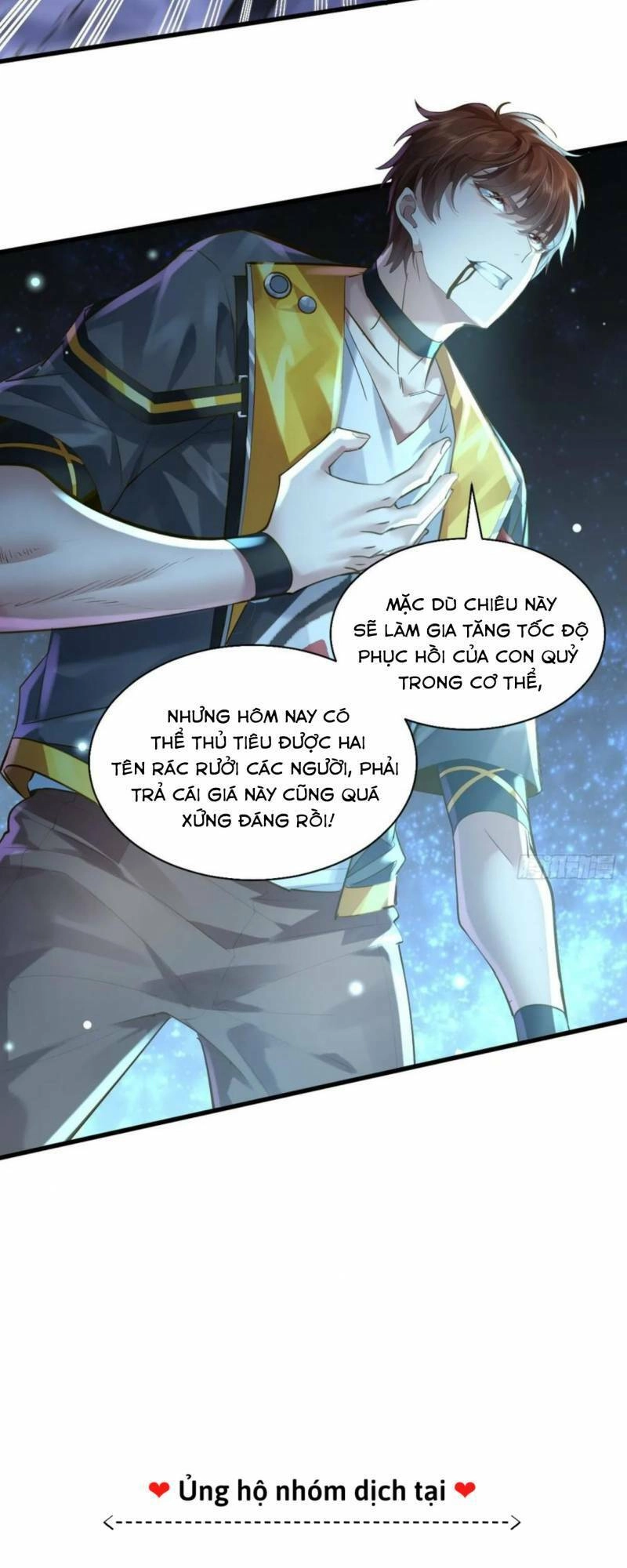 Ngự Linh Giả Chapter 98 - 6
