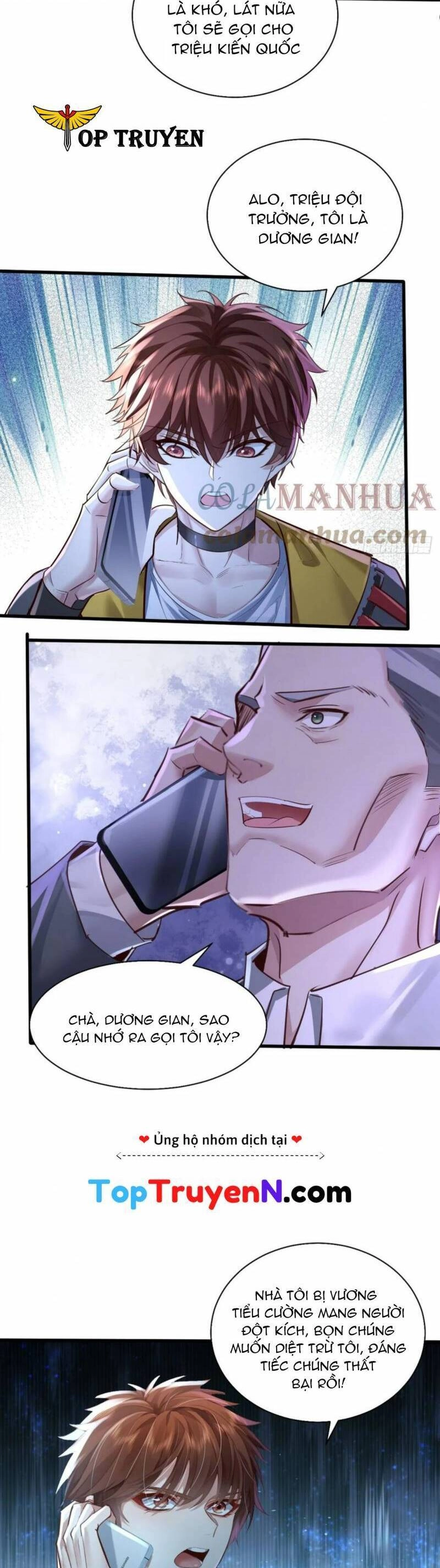 Ngự Linh Giả Chapter 99 - 12