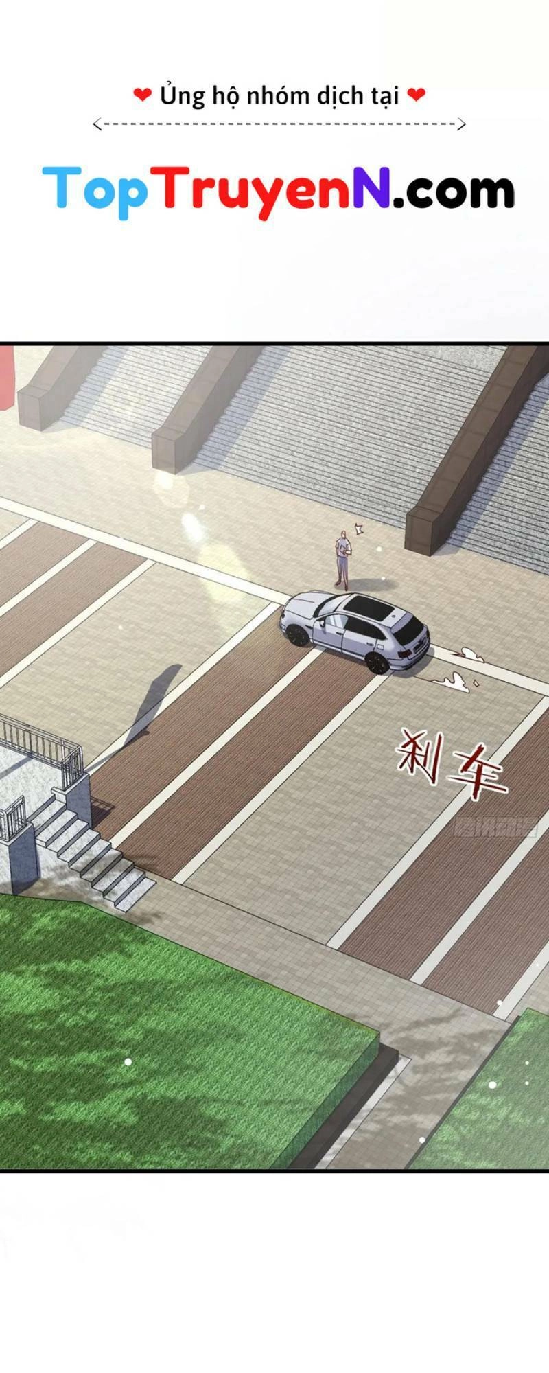 Ngự Linh Giả Chapter 101 - 17