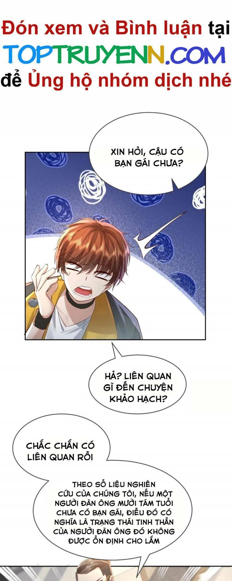 Ngự Linh Giả Chapter 101 - 23