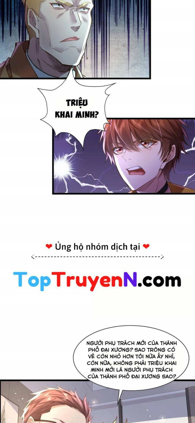 Ngự Linh Giả Chapter 102 - 10