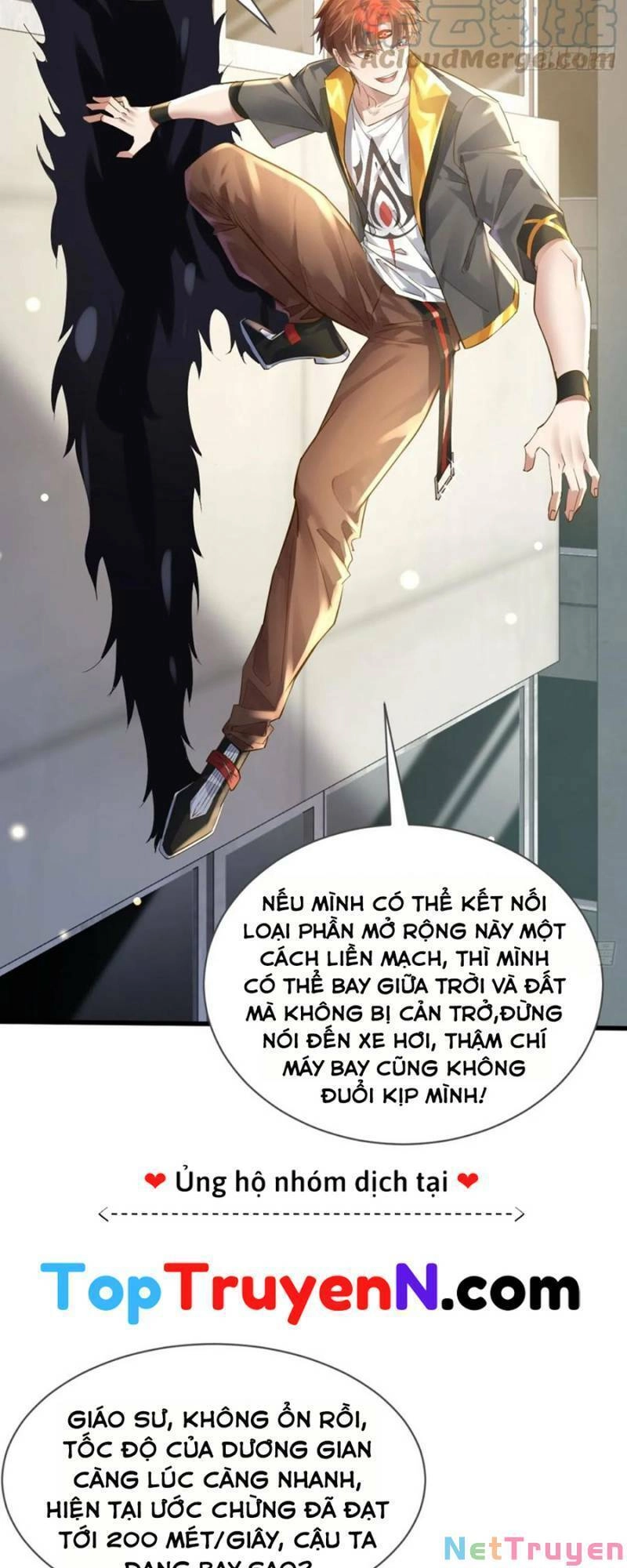 Ngự Linh Giả Chapter 103 - 24