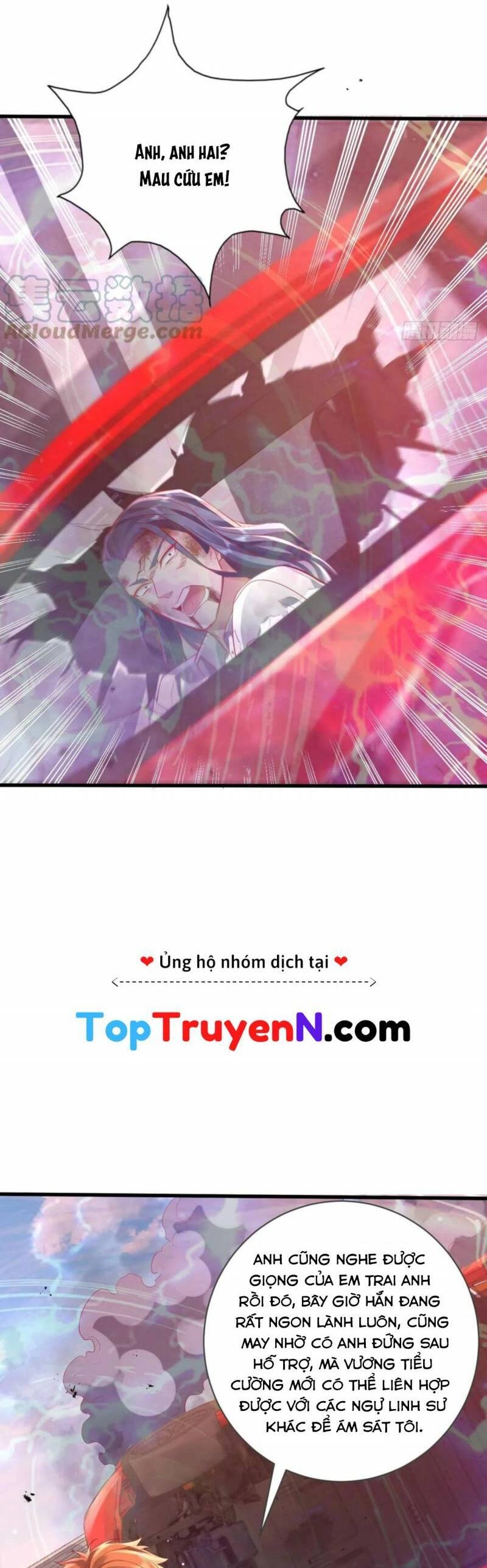 Ngự Linh Giả Chapter 104 - 6