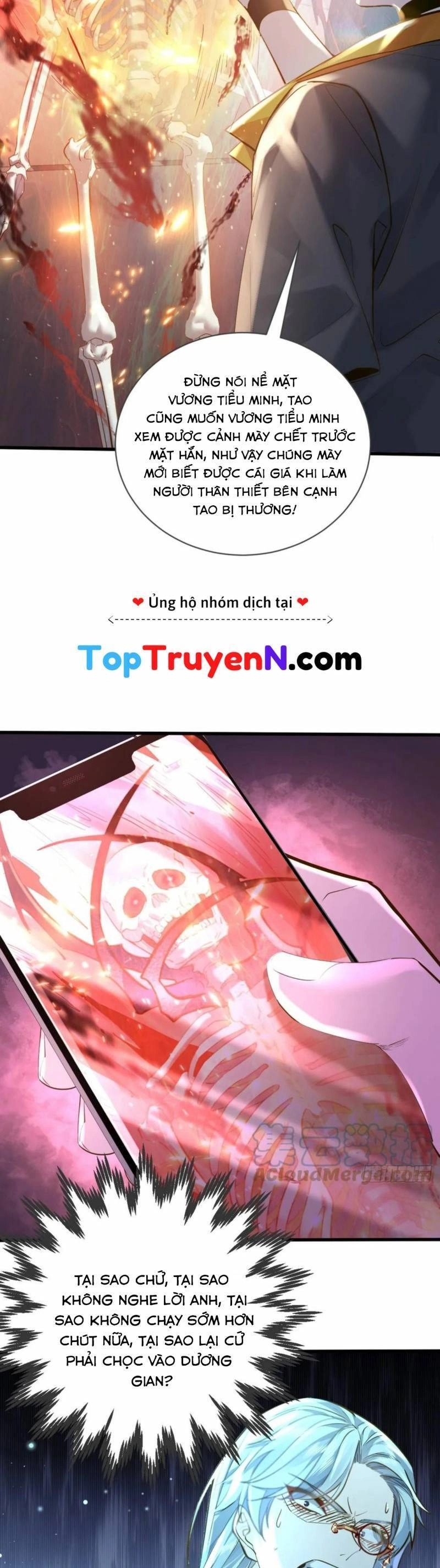 Ngự Linh Giả Chapter 104 - 14