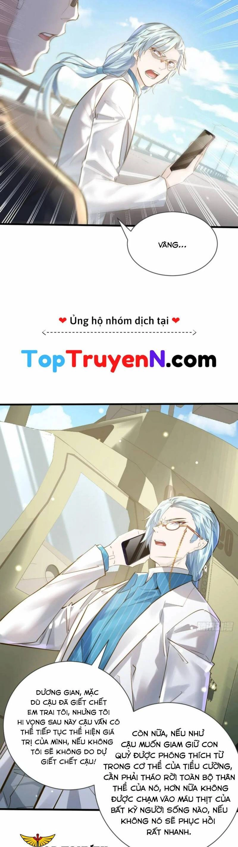 Ngự Linh Giả Chapter 104 - 16