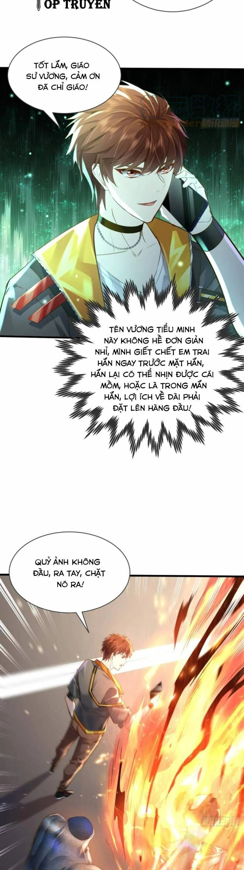 Ngự Linh Giả Chapter 104 - 17