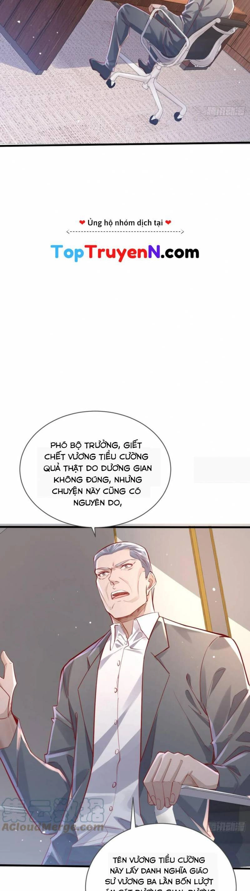 Ngự Linh Giả Chapter 104 - 21