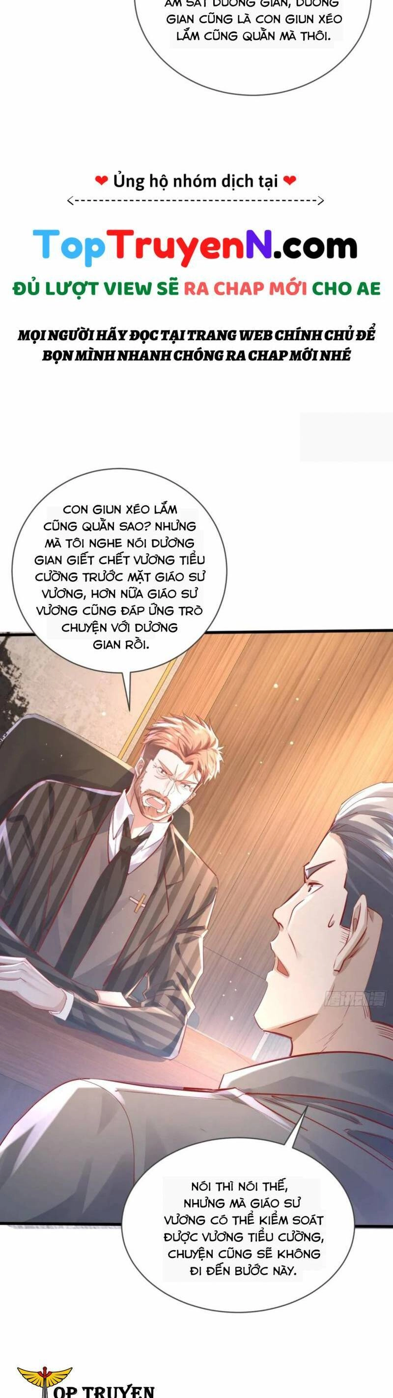 Ngự Linh Giả Chapter 104 - 22