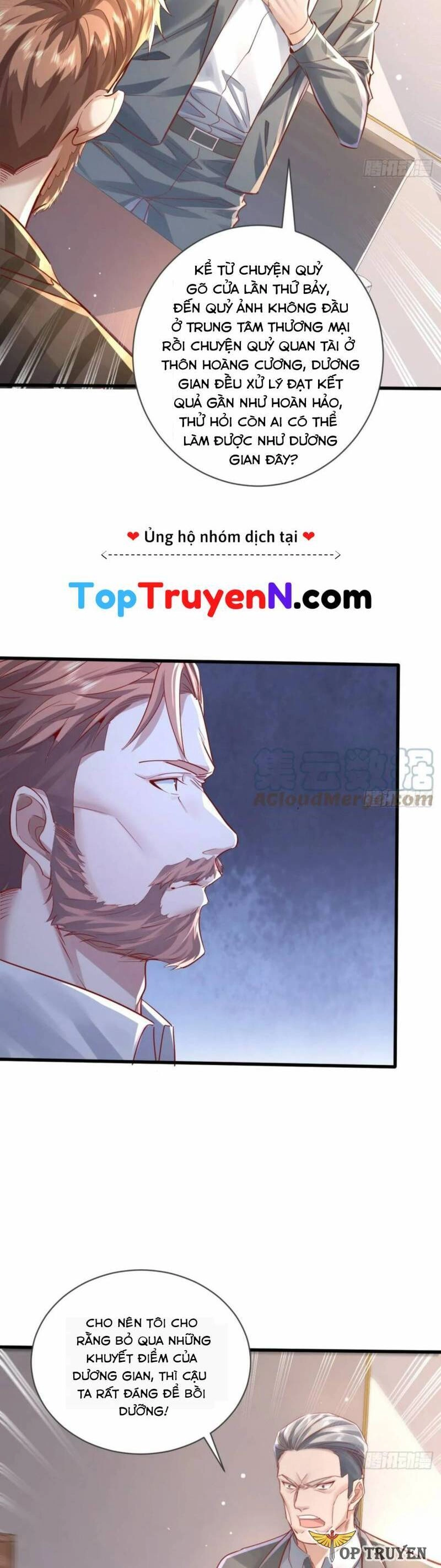 Ngự Linh Giả Chapter 104 - 25