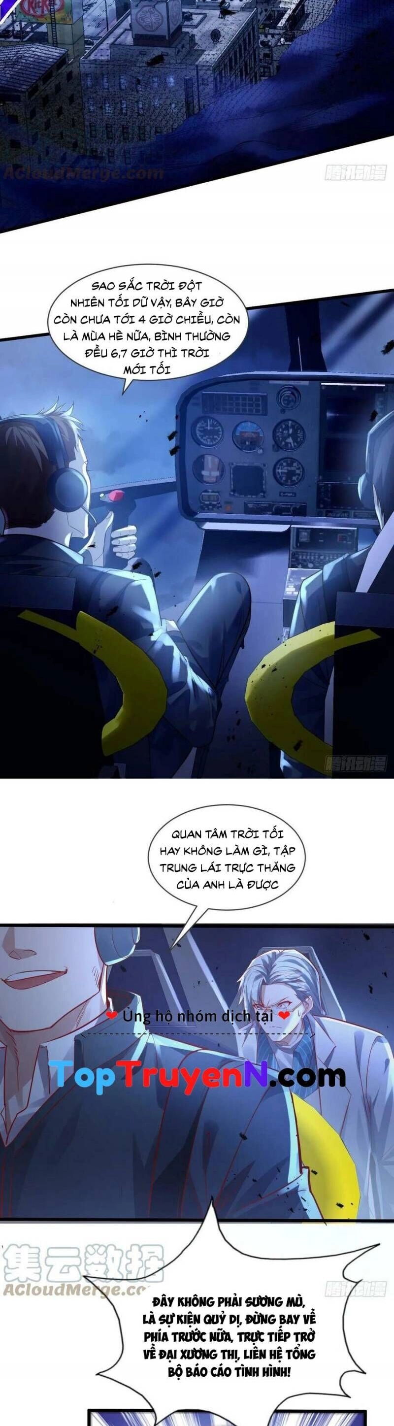 Ngự Linh Giả Chapter 105 - 8