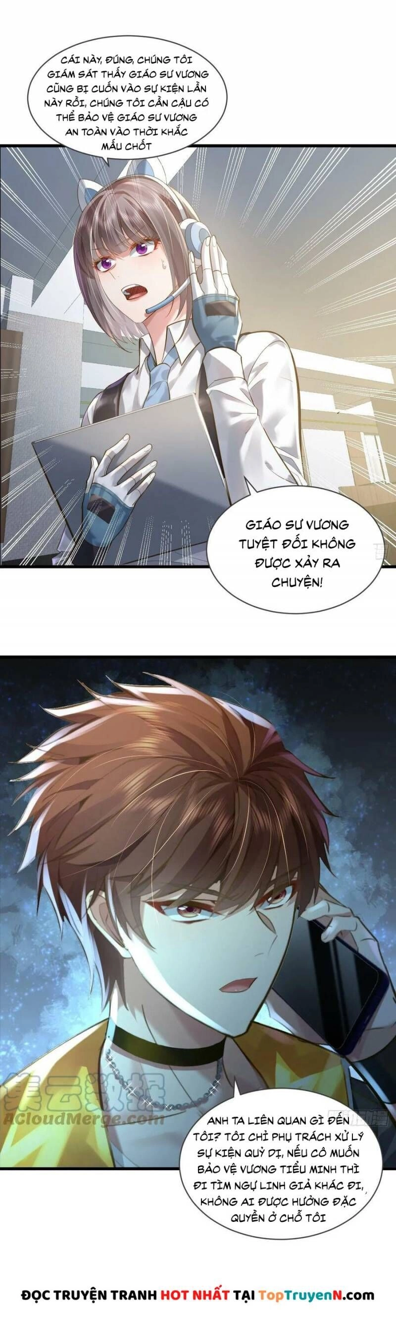 Ngự Linh Giả Chapter 105 - 12