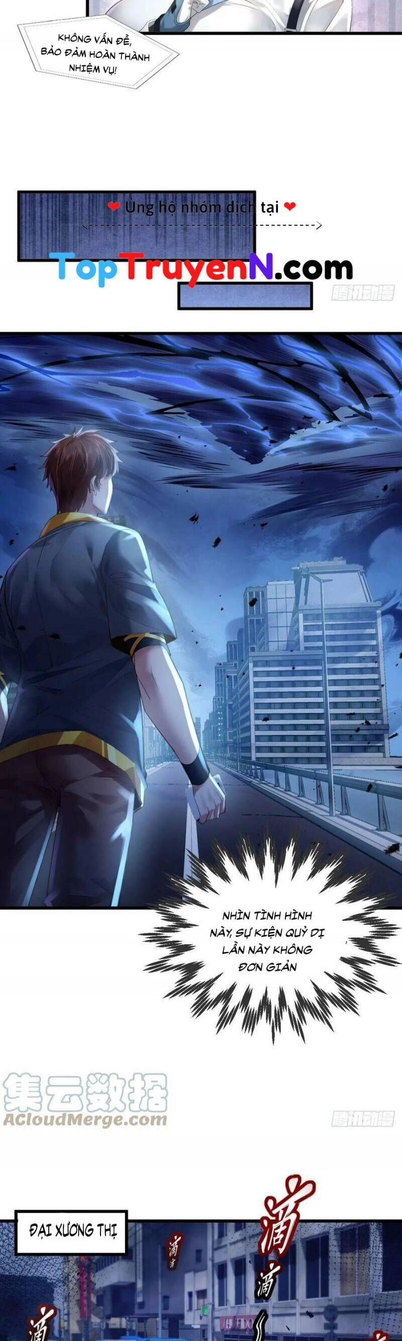 Ngự Linh Giả Chapter 105 - 14