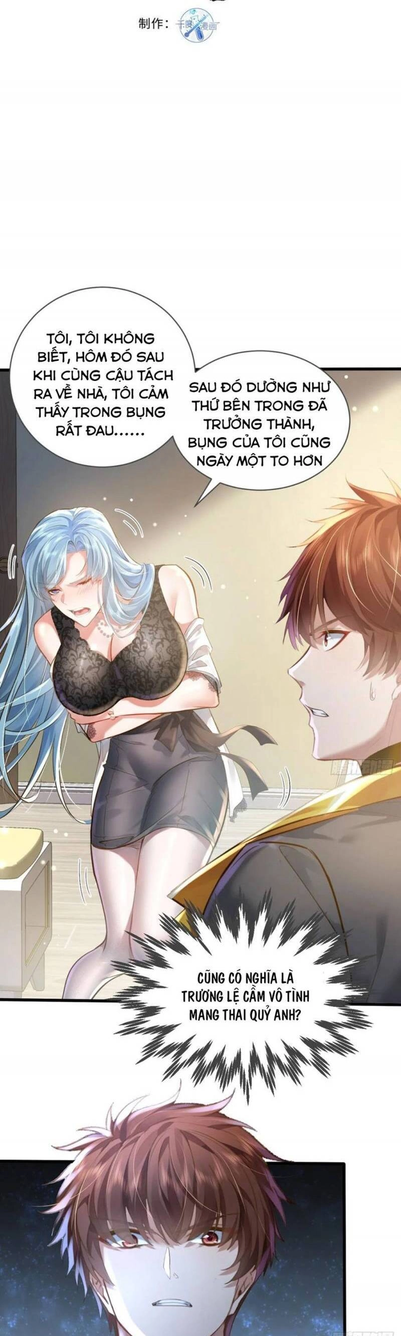 Ngự Linh Giả Chapter 107 - 2