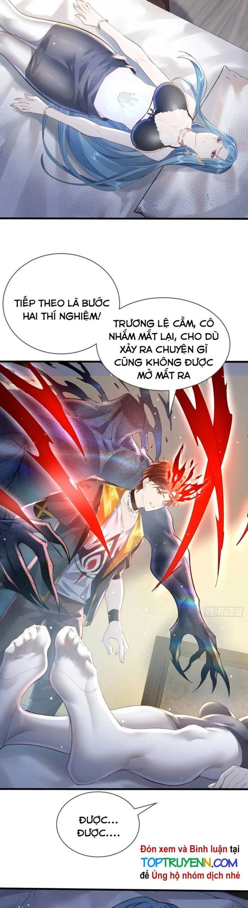 Ngự Linh Giả Chapter 107 - 11