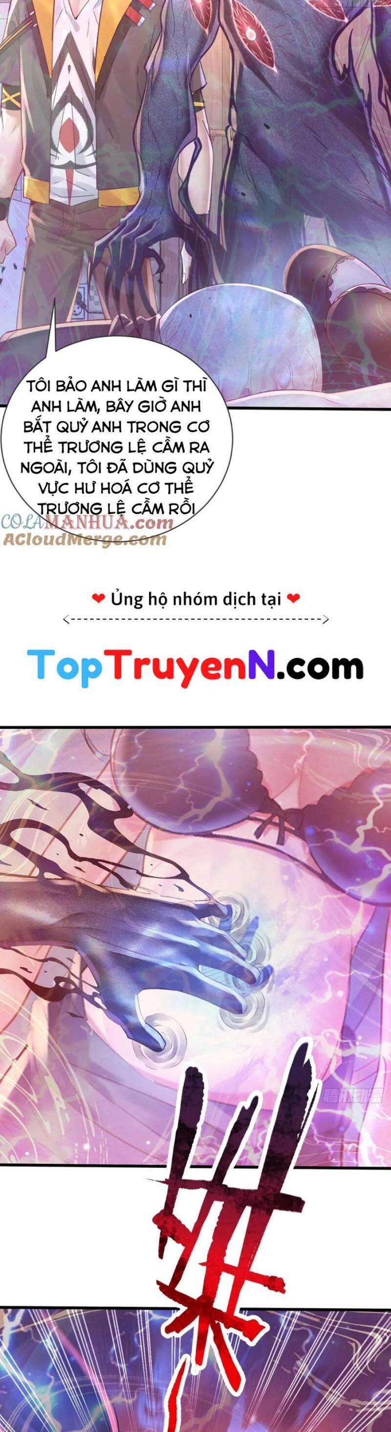 Ngự Linh Giả Chapter 107 - 14