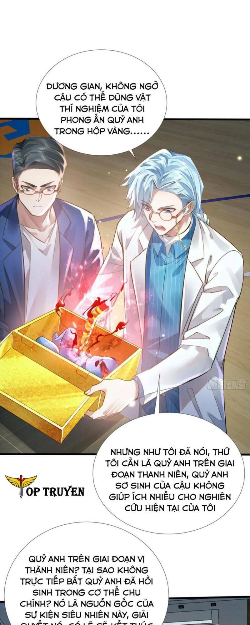 Ngự Linh Giả Chapter 109 - 17