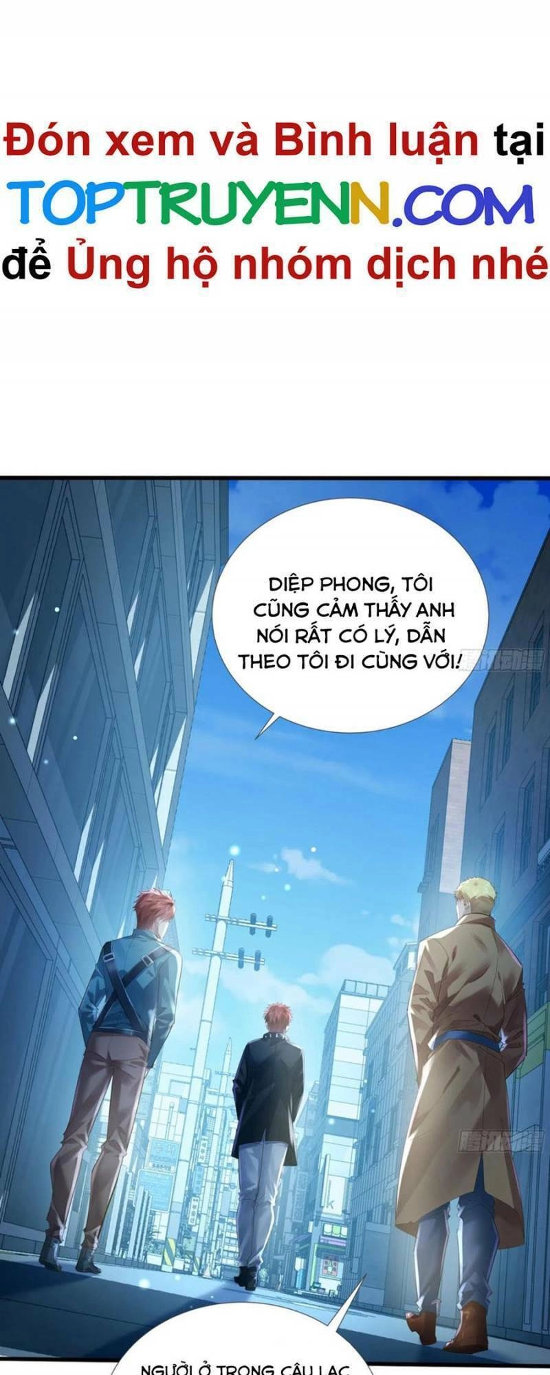 Ngự Linh Giả Chapter 110 - 7