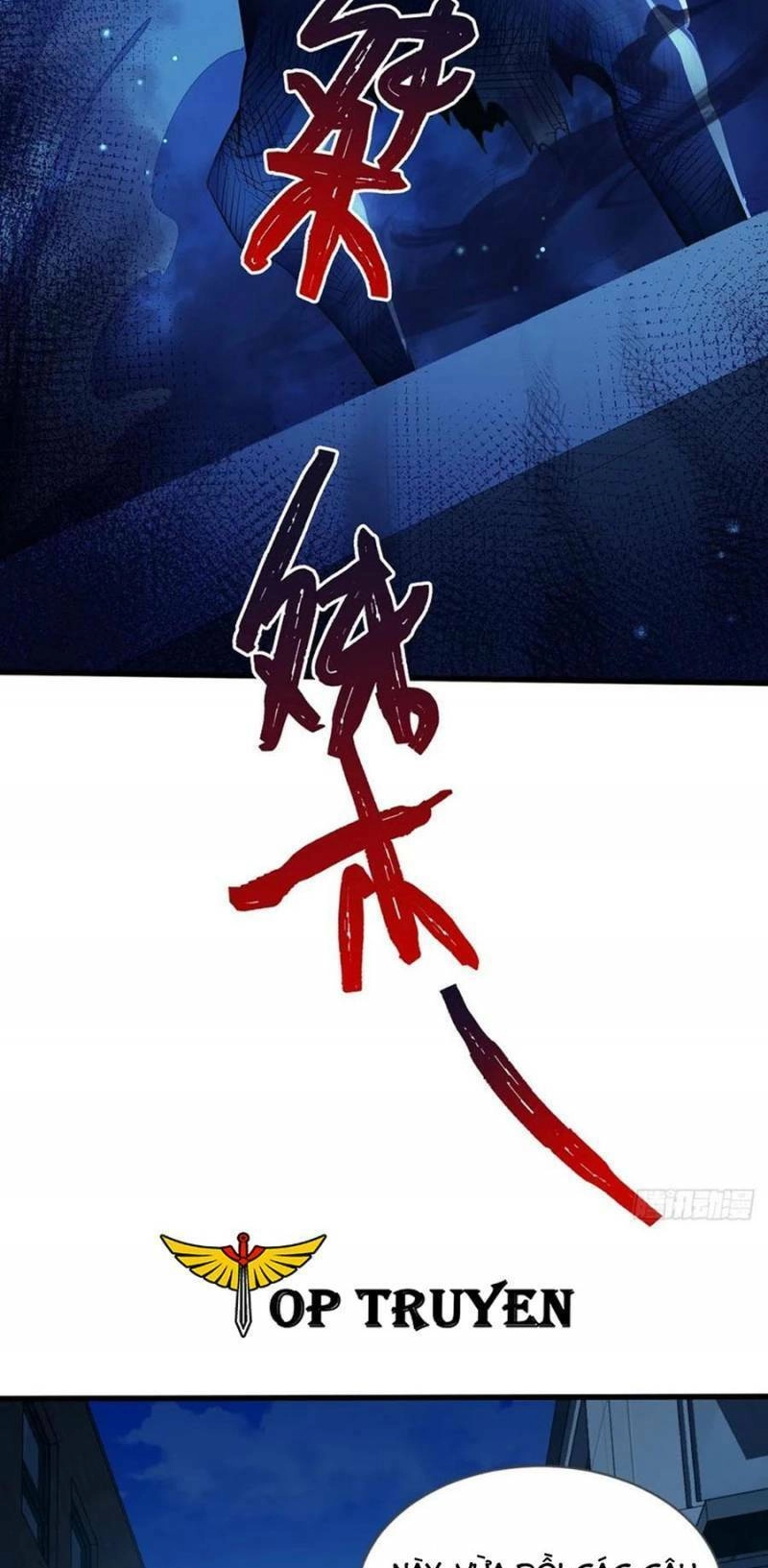 Ngự Linh Giả Chapter 110 - 10