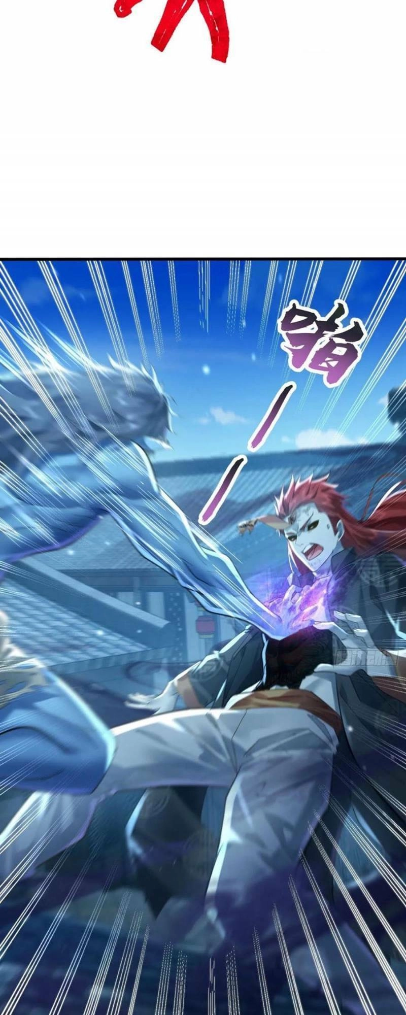 Ngự Linh Giả Chapter 110 - 23