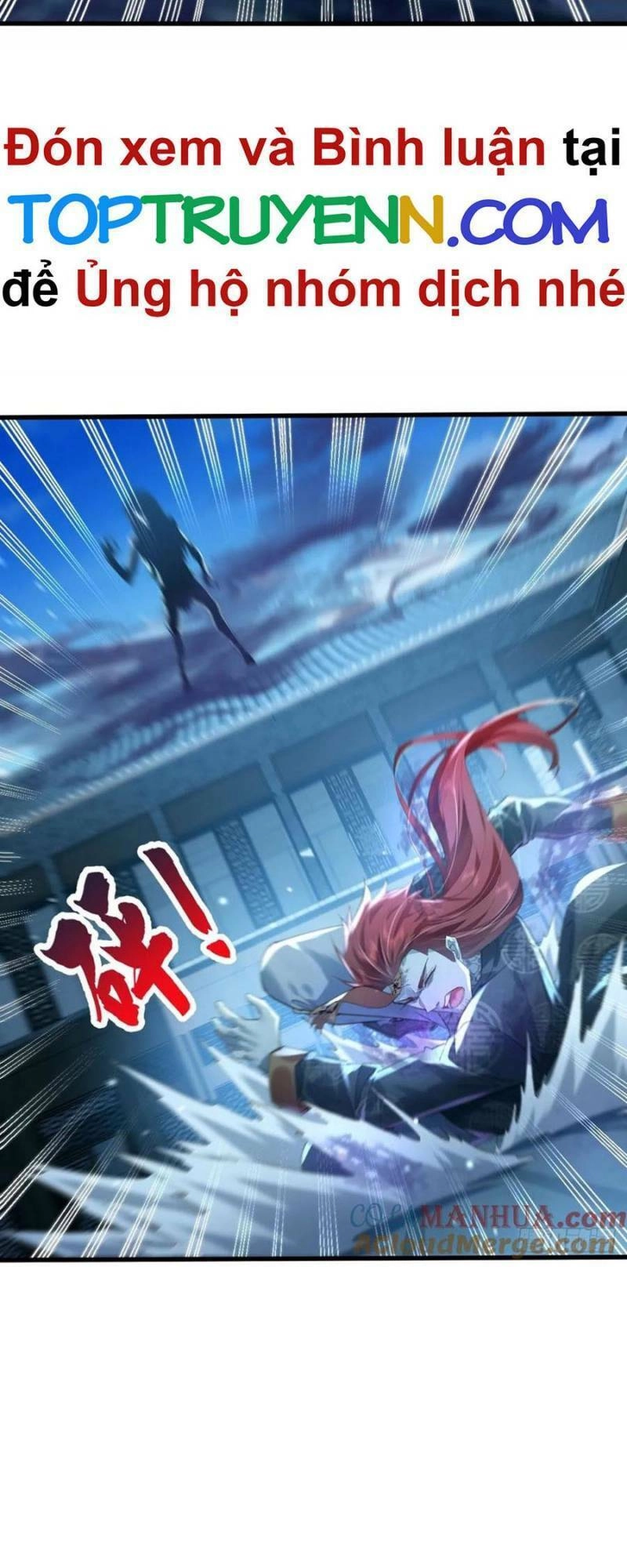 Ngự Linh Giả Chapter 110 - 24