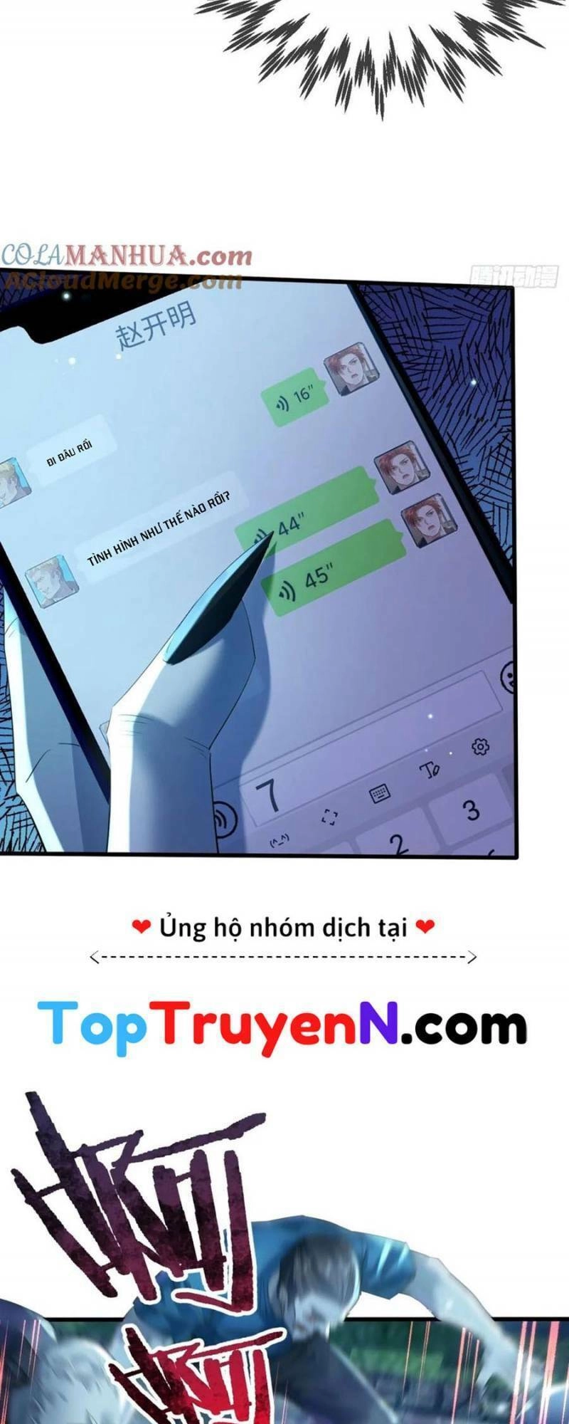 Ngự Linh Giả Chapter 110 - 28