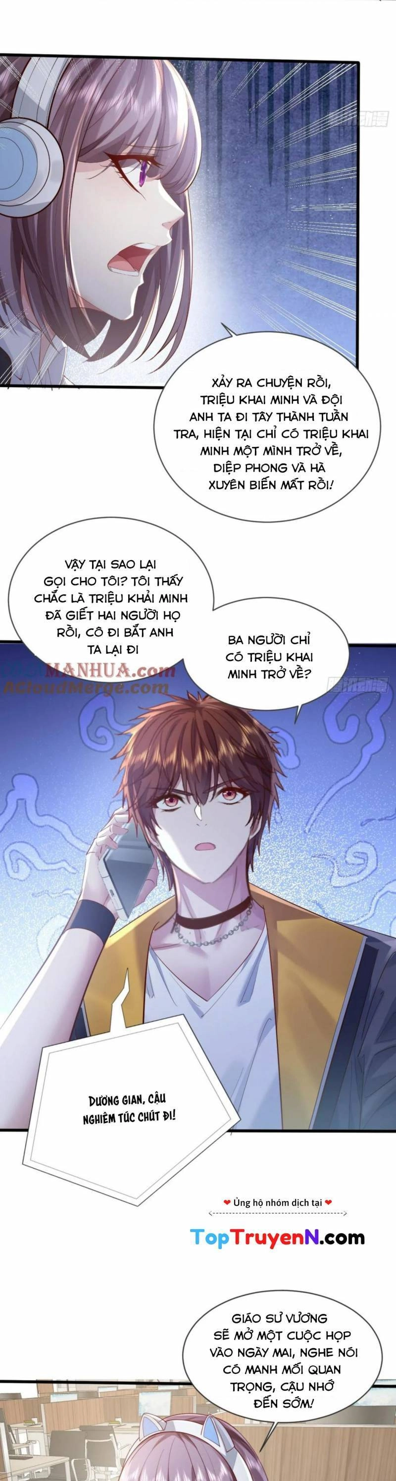 Ngự Linh Giả Chapter 111 - 5
