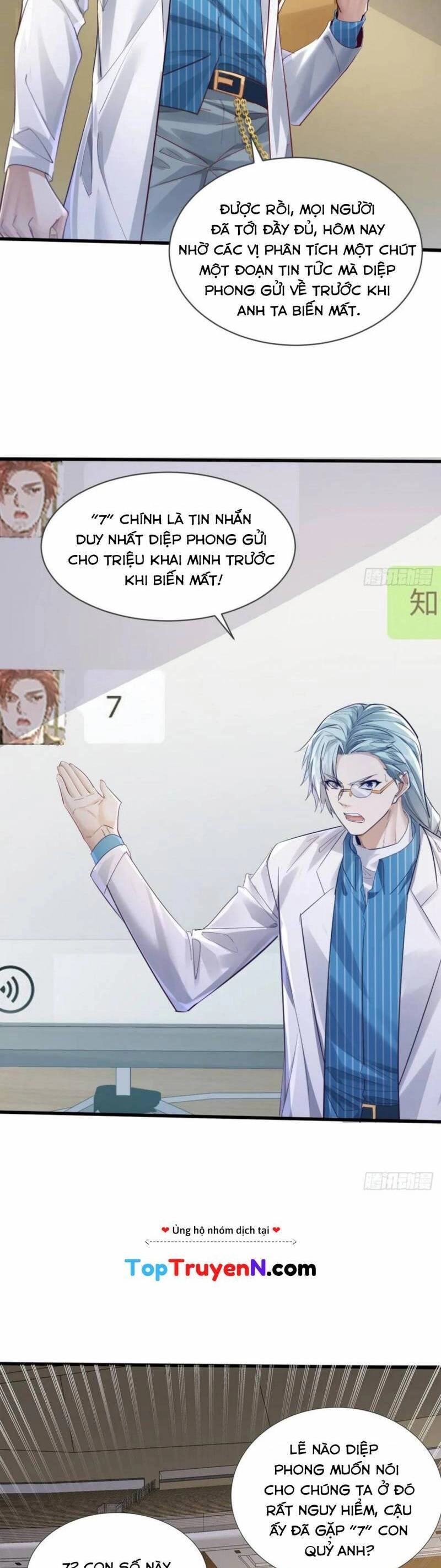 Ngự Linh Giả Chapter 111 - 9